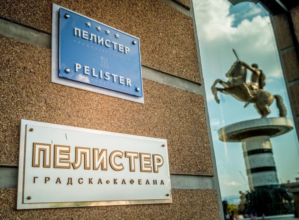 Pelister Skopje Bed & Breakfast Exterior foto